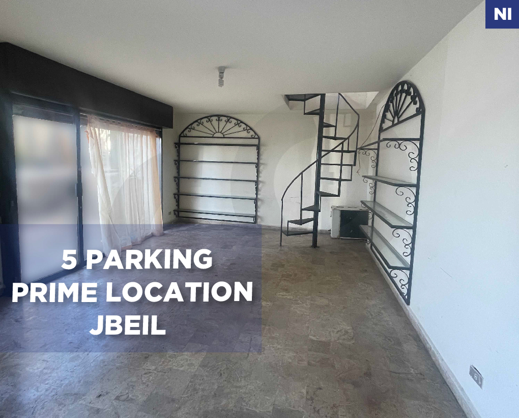 Hair dresser salon, 5 parking, Jbeil — الصورة 1