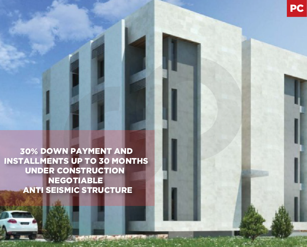 Anti Seismic structure ,Kfarhata Zgharta