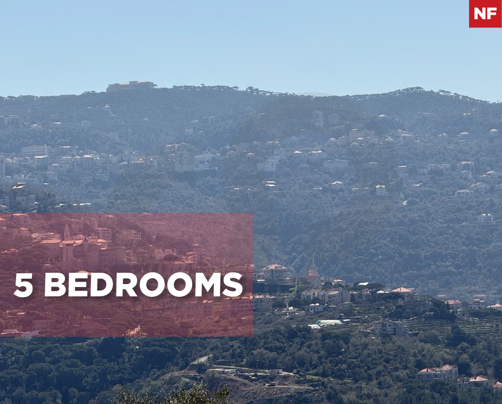 PRIME LOCATION ,NOW LISTED FOR SALE, BALLOUNEH
