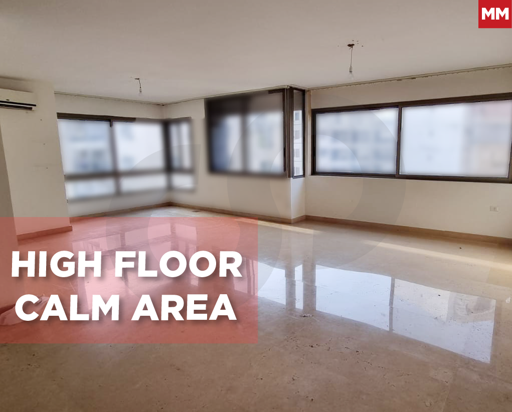 High floor , prime location , Ras El Nabaa