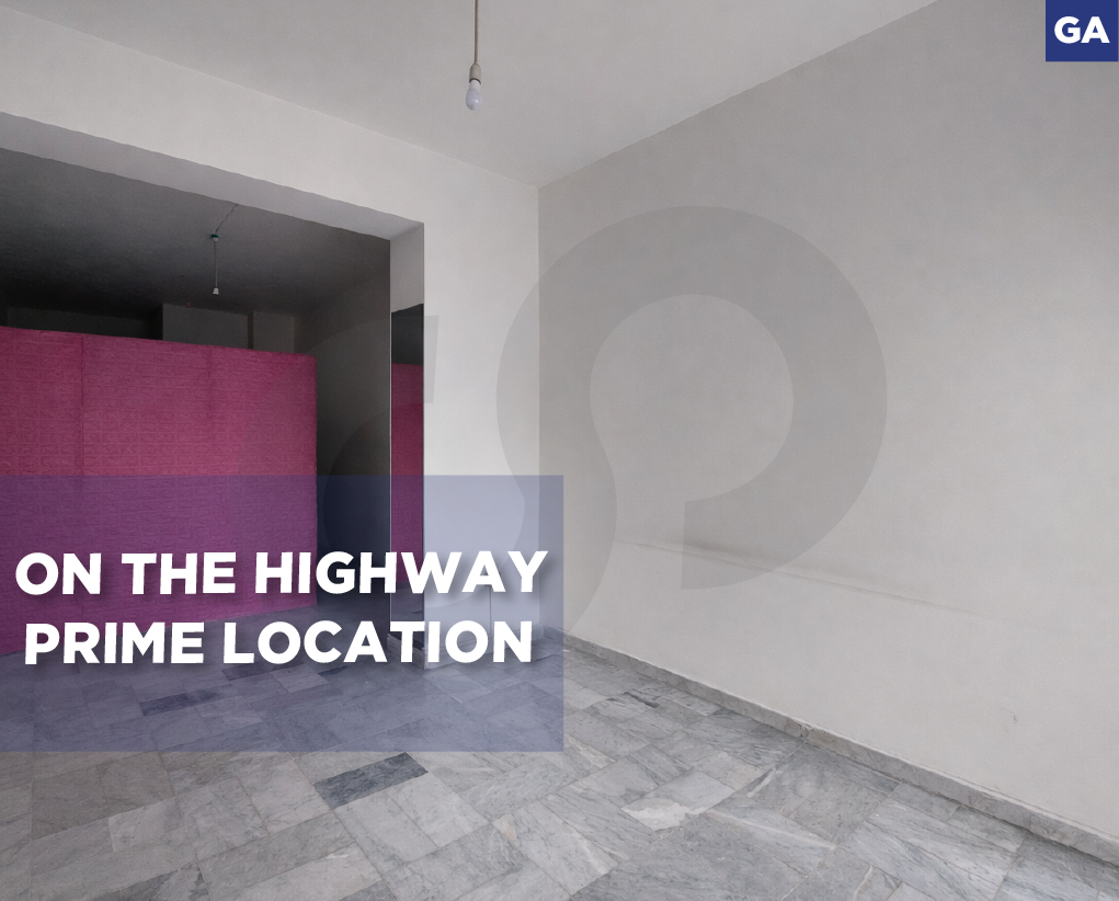 Commercial Shop, Mansourieh Highway