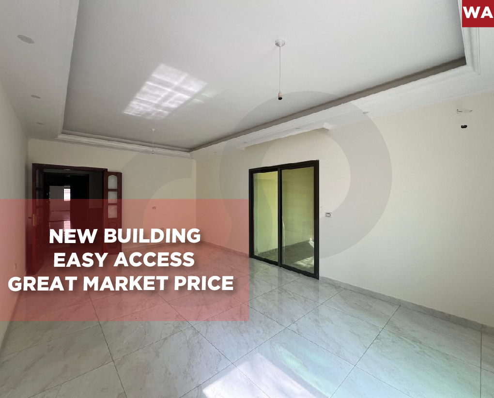 Terrace, Artisan well, Parking spots , Khaldeh