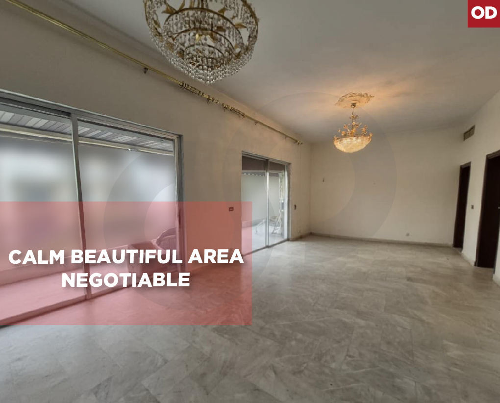 1 Parking, Big Garden, spacious, Naccache