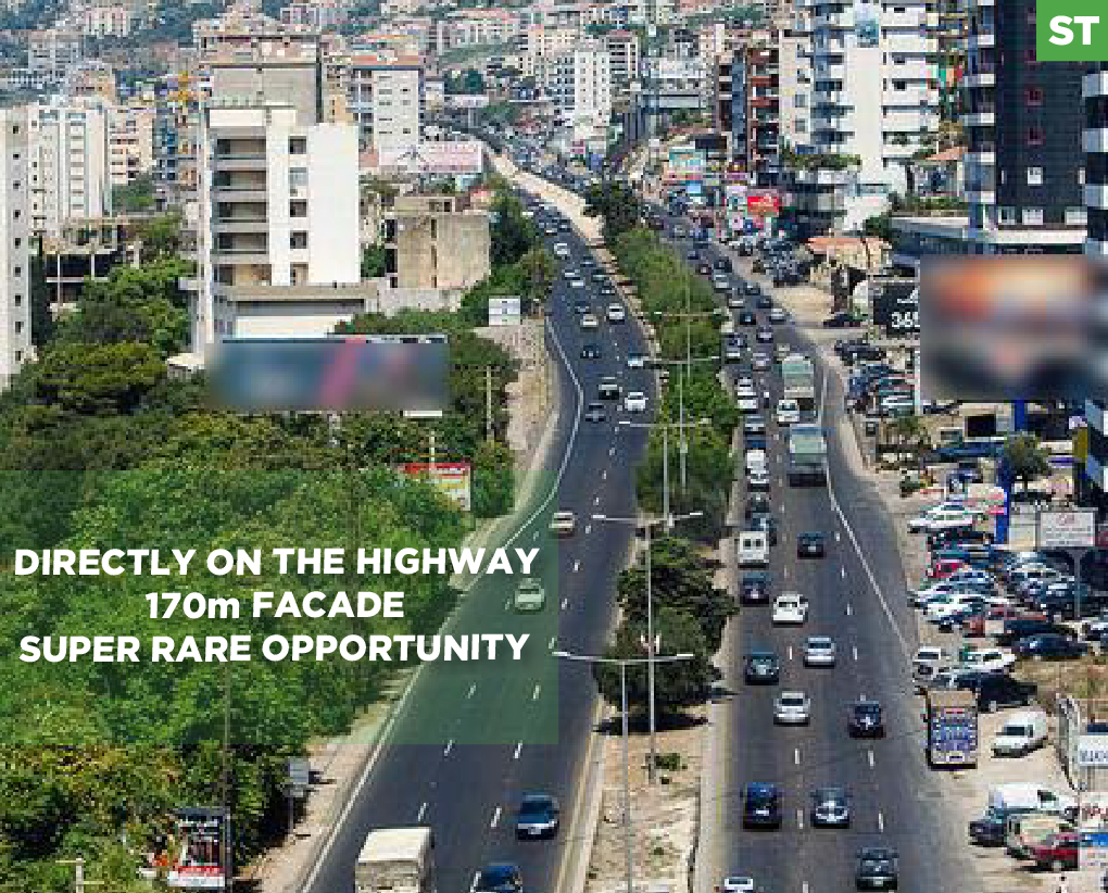 directly on the highway, prime area,Haret Sakher