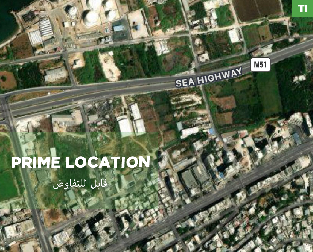 Prime location ,industrial land , Tripoli