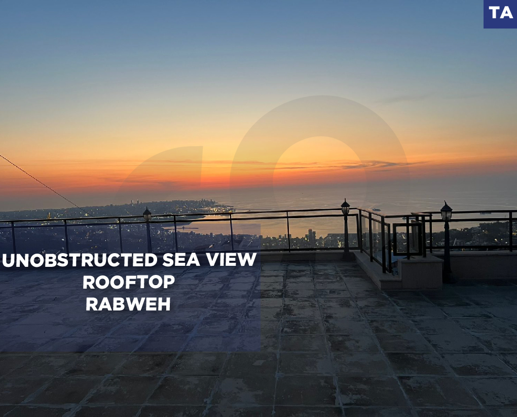 Unobstructed Sea-View Rooftop, terrace, Rabweh — الصورة 1