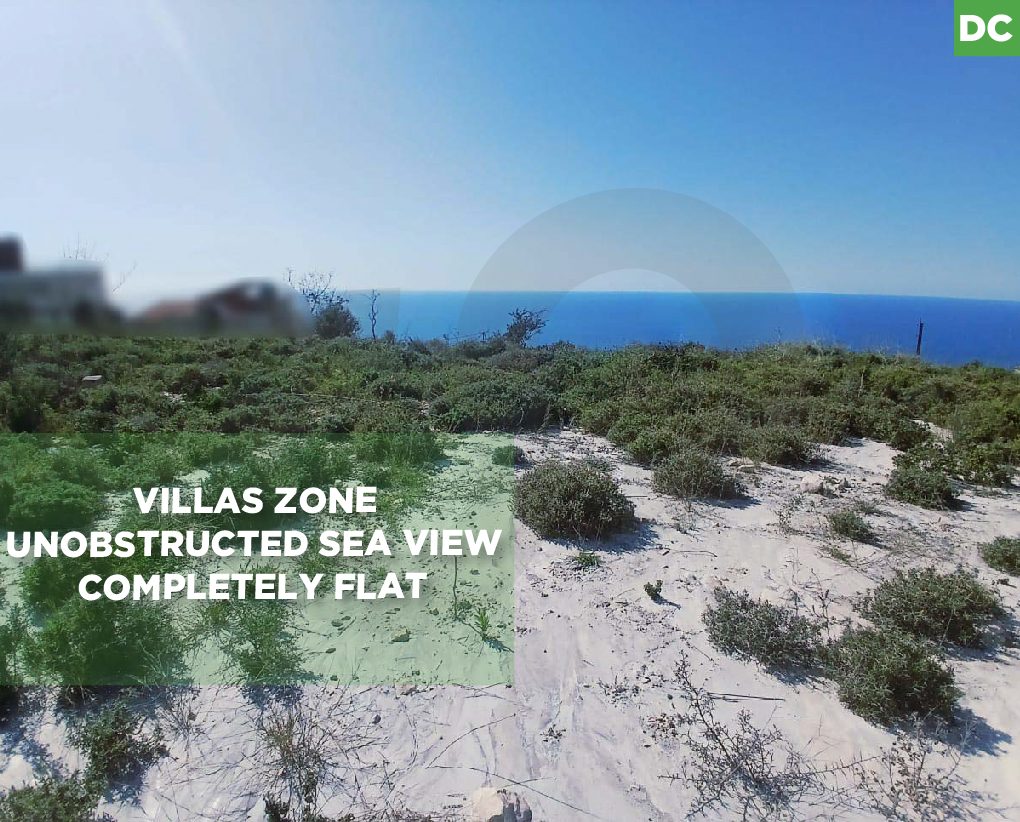 Unobstructed sea view, Completely flat, Halat — photo 1