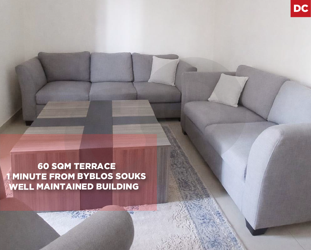 Well maintained building ,1 minute from byblos souks — الصورة 1