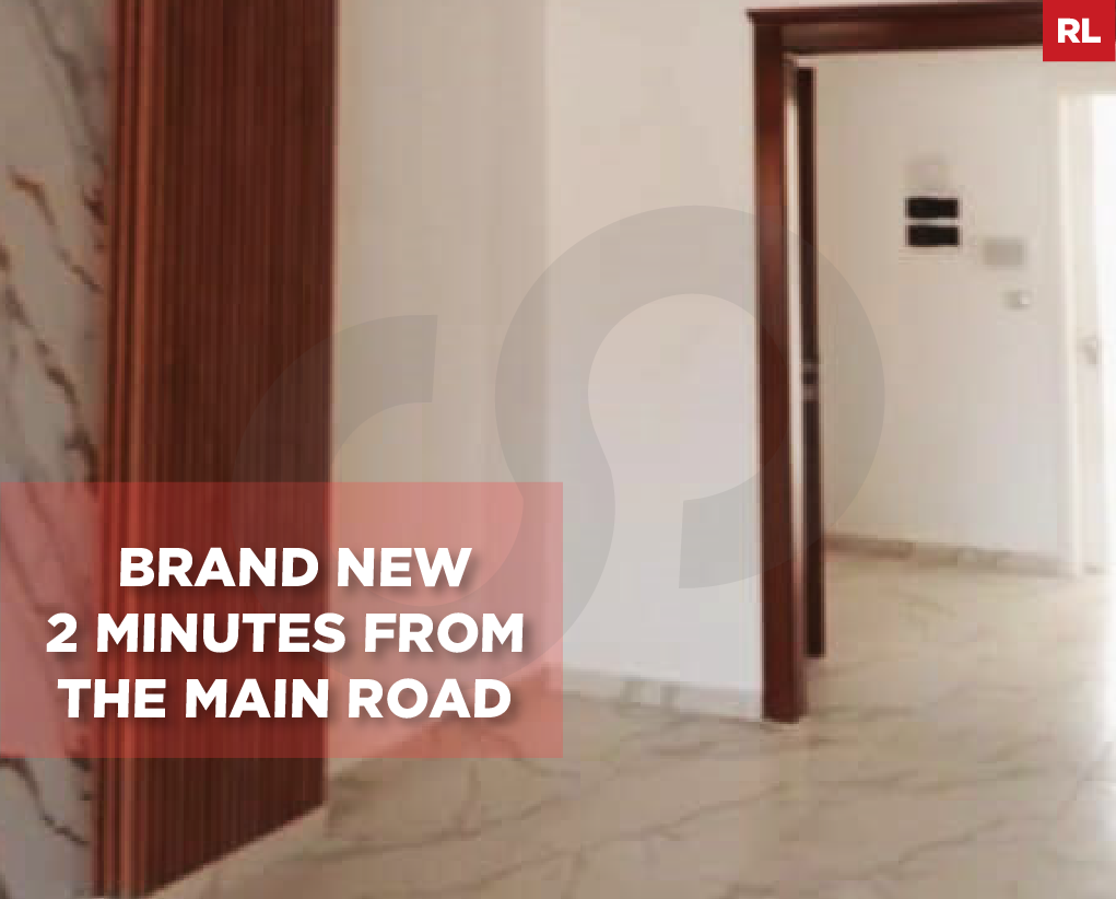 Brand New , Koura - Daher el Ein — الصورة 1