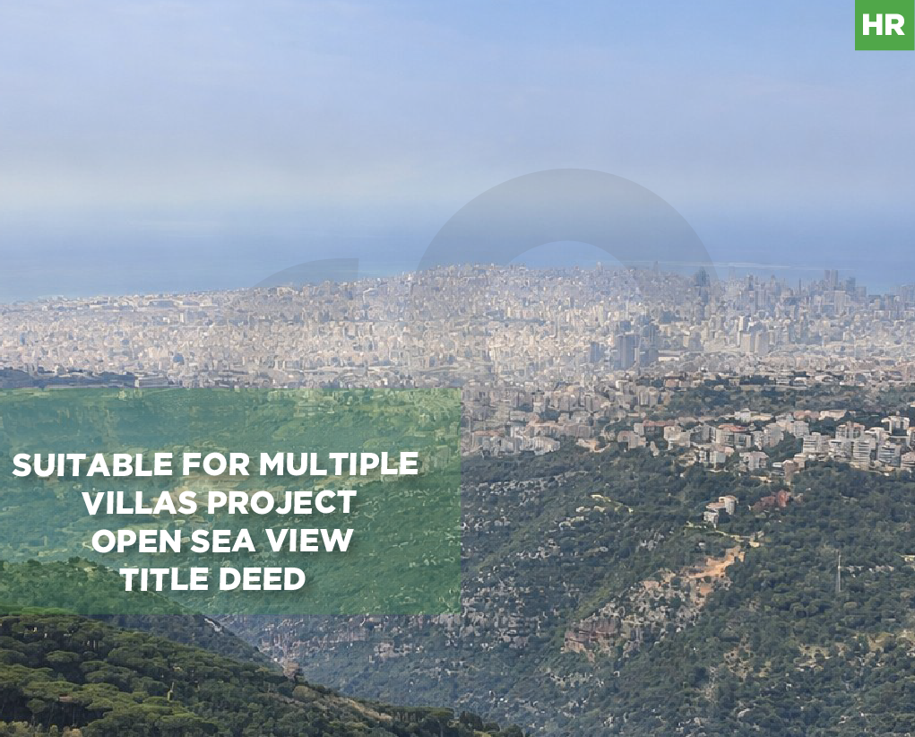 Open Sea View , Baabda- Dhour El Ebadieh — photo 1