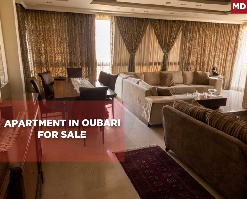 prime location,Tallet el Khayat, oubari