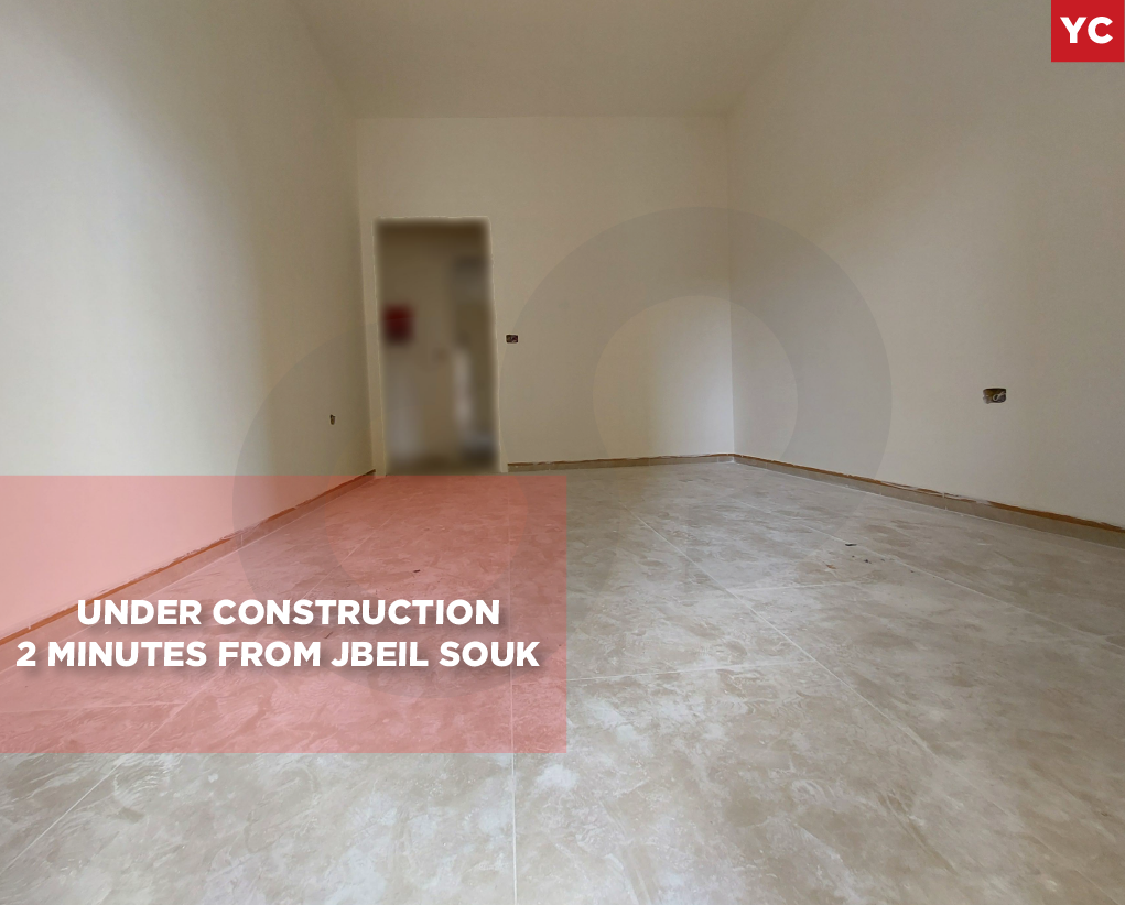 Under construction ,2 minutes from Jbeil Souk