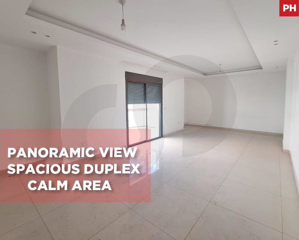 Huge Terrace , Storage room ,Mansourieh — photo 1
