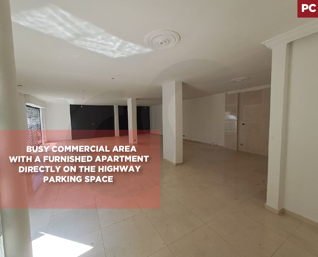 Commercial Shop, apartment, Btouratij, Koura — الصورة 1