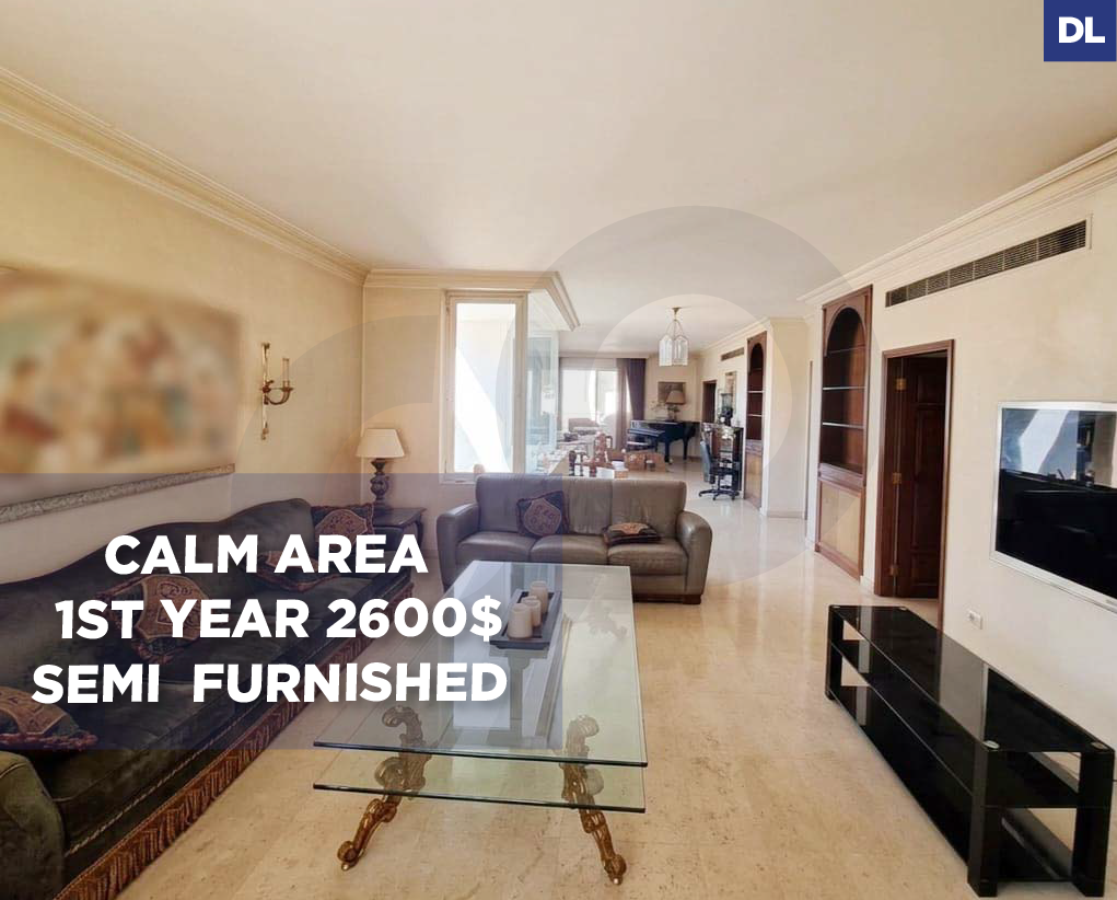 Calm Area, Furnished ,Baabda - Hazmieh