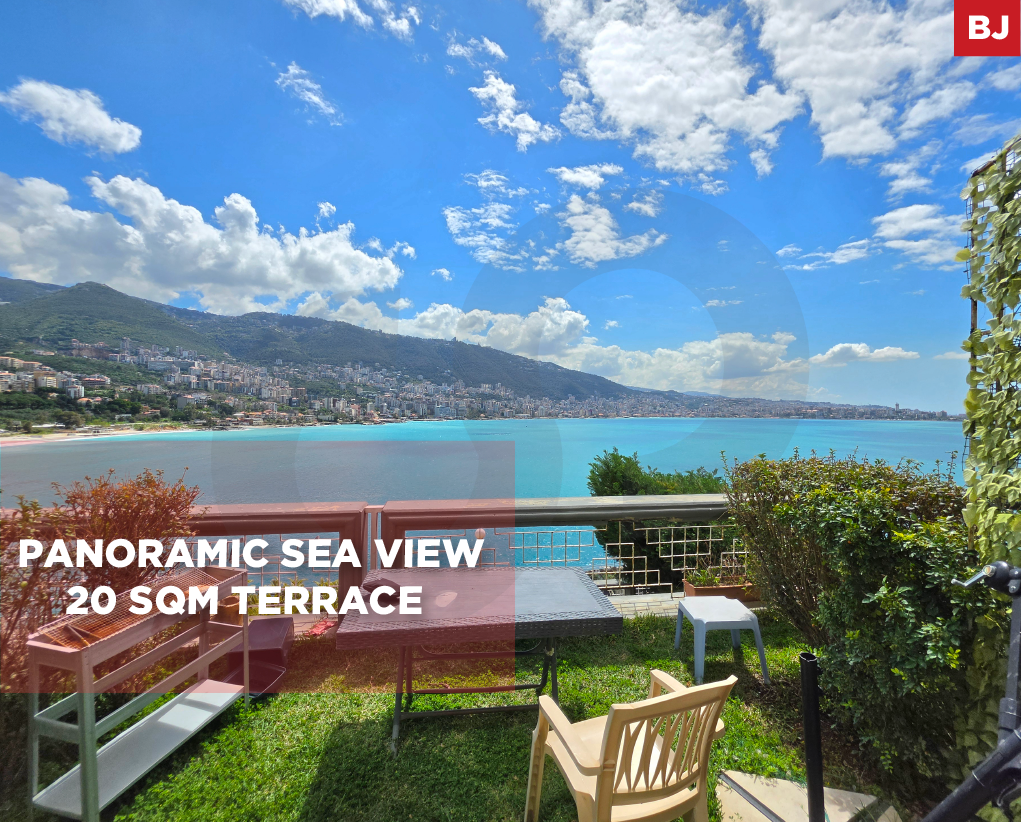 Sea view ,Terrace ,Dona maria resort — الصورة 1