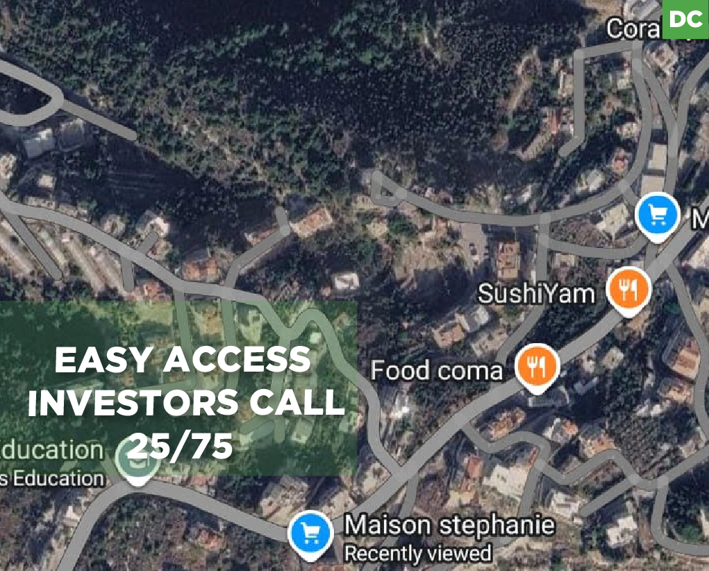Easy access ,Investors call , Jbeil - halat — photo 1