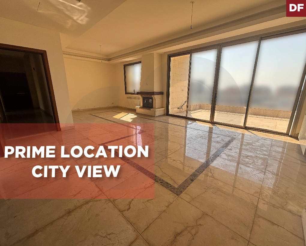 2 balconies, two parking, maid's room, Dbaye — الصورة 1