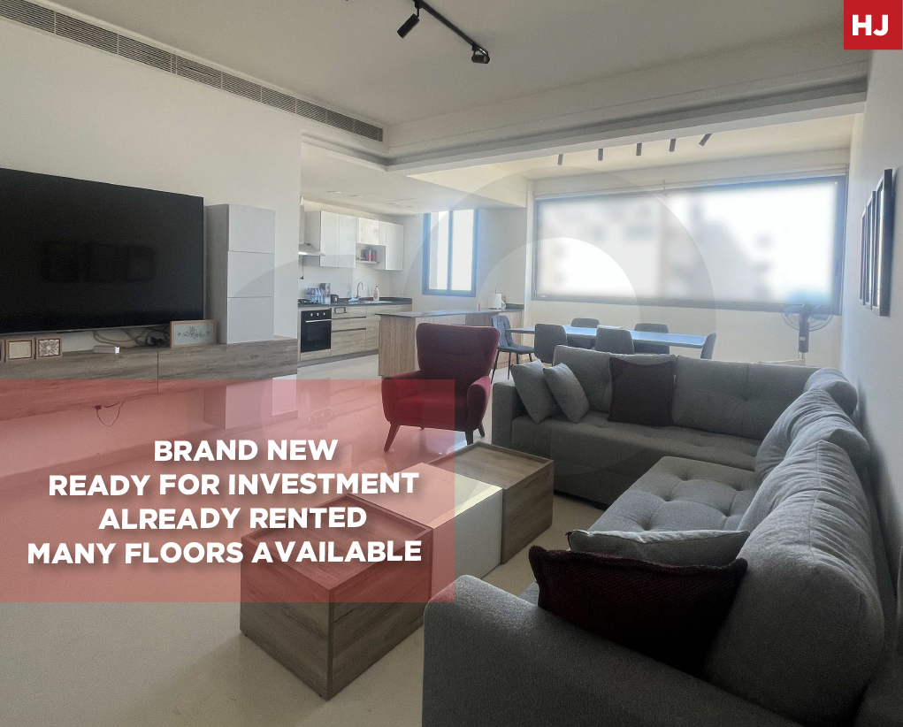 Fully Furnished, Located Brand New , Achrafieh — الصورة 1