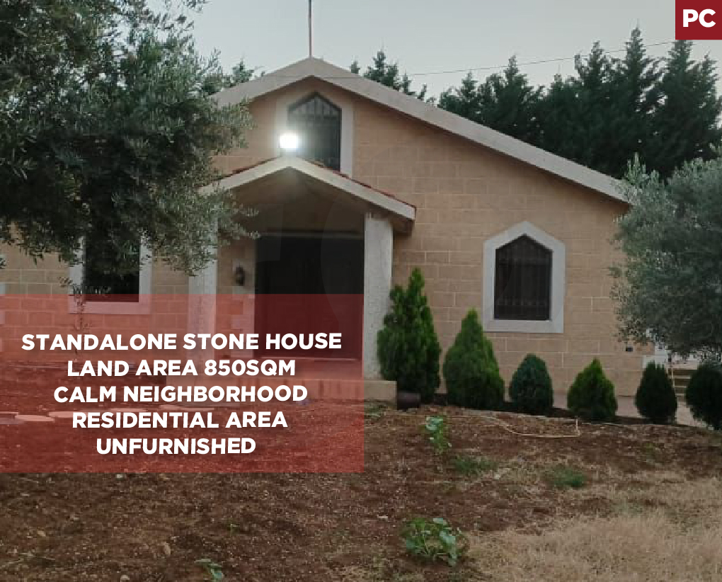Standalone Home, garden,Der Nbouh, Zgharta