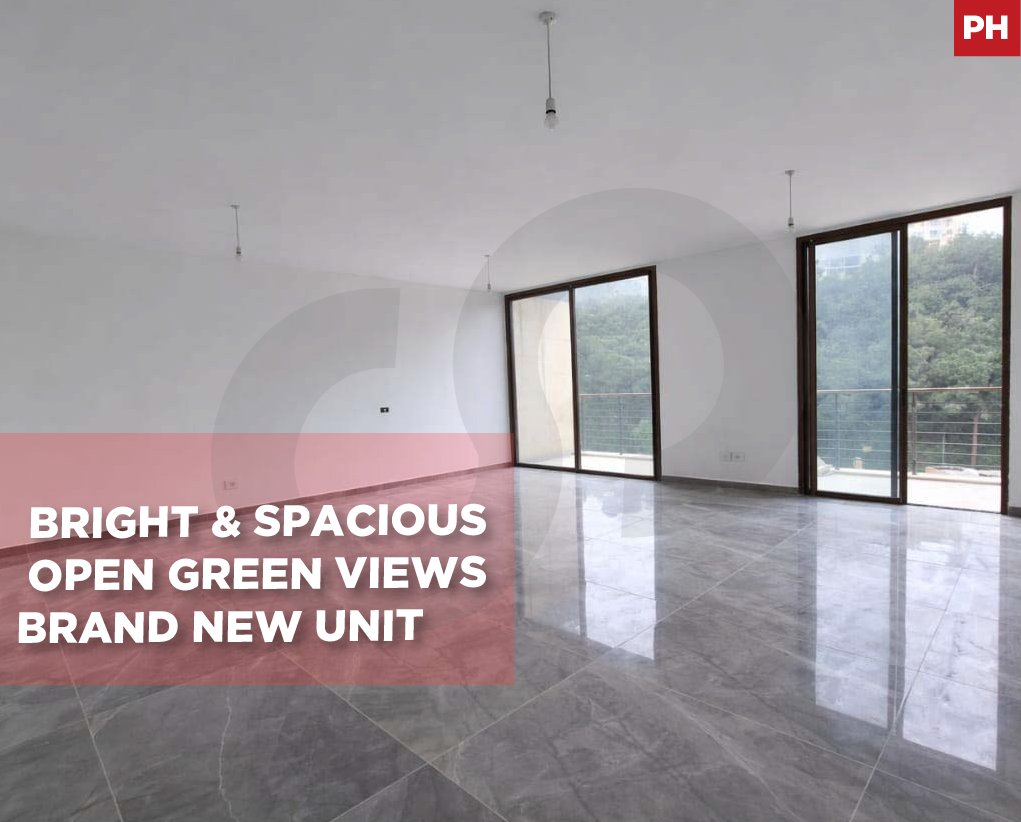 Bright Living Spaces & Green Views, Ain Saade