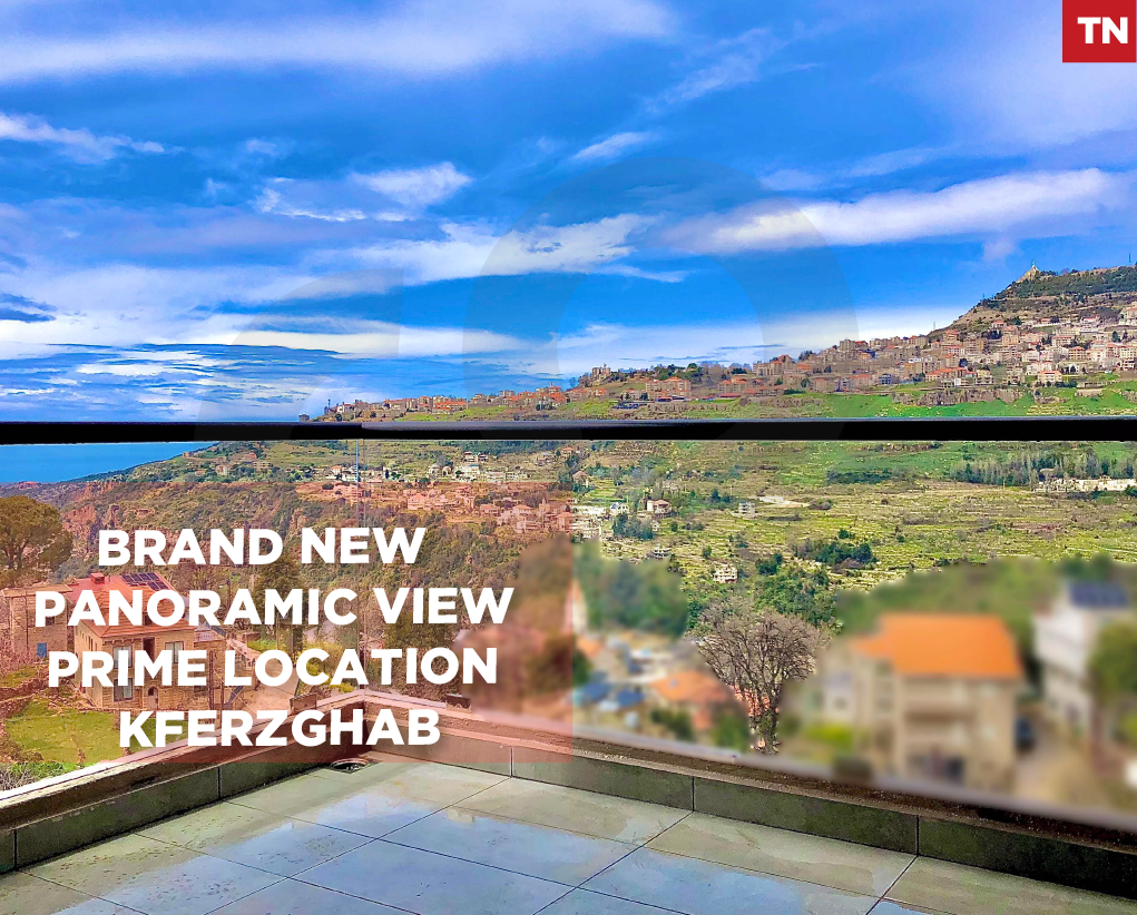 Panoramic View , Kferzghab Ehden
