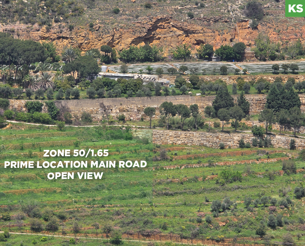 Prime Location, main road, open view, Hazmiyeh — photo 1