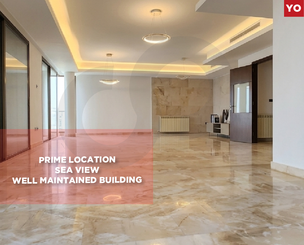 Heating system , Maid's room, Beit El Chaar