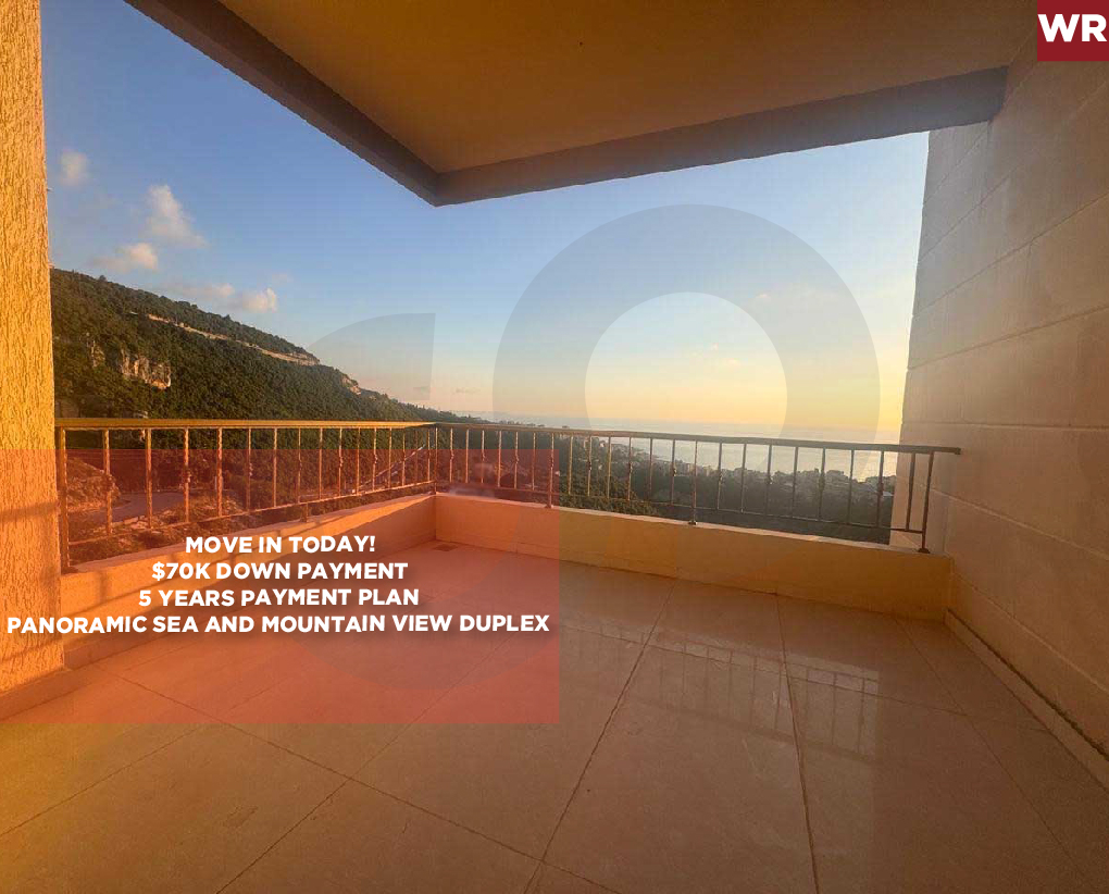 sea, mountain view, parking, Nahr Ibrahim