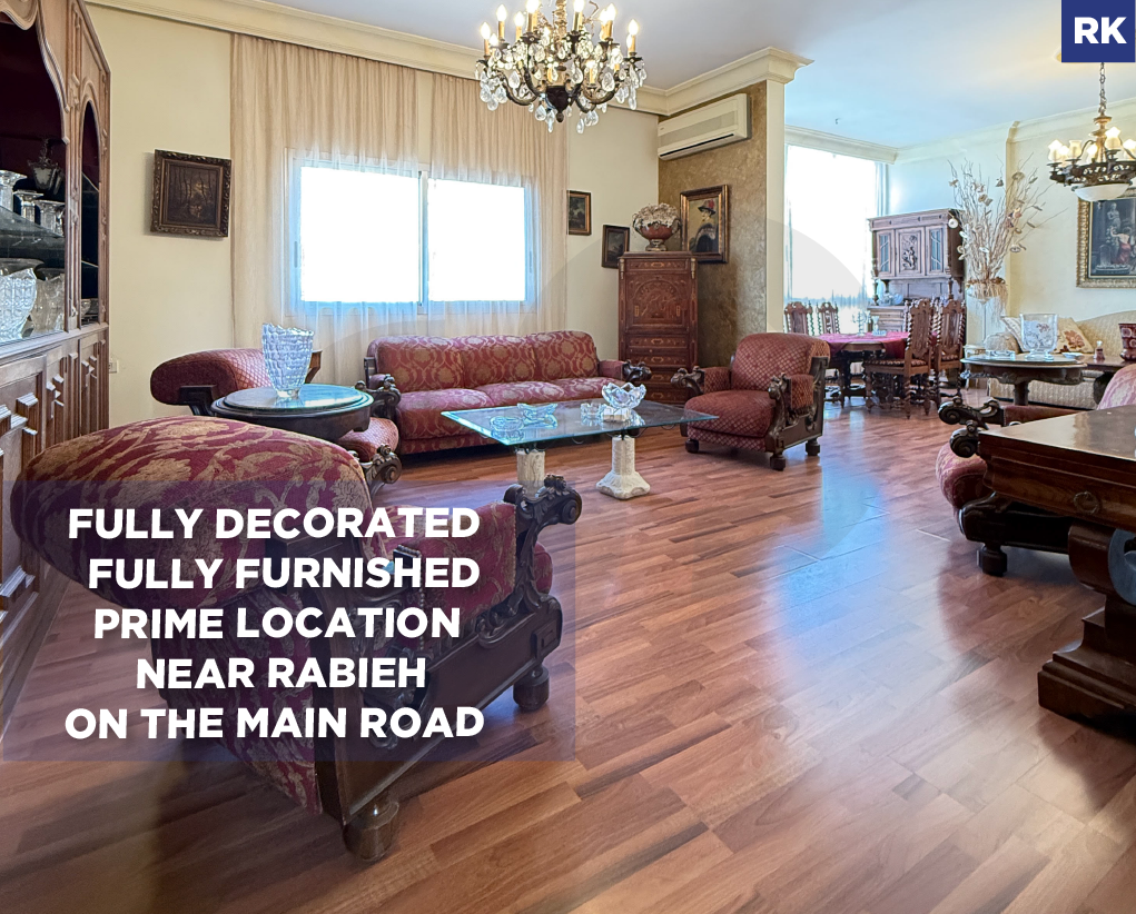 Fully Decorated , Near Rabieh, Antelias — الصورة 1