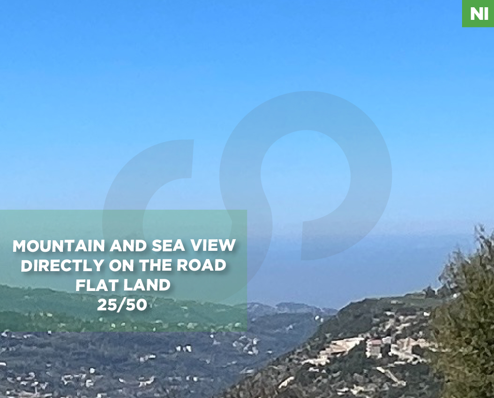 sea, mountain view, directly on the road, Ehmej