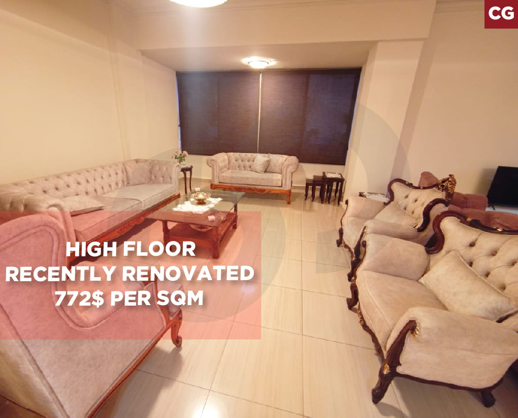 3 balconies, parking, Ain El Remmaneh