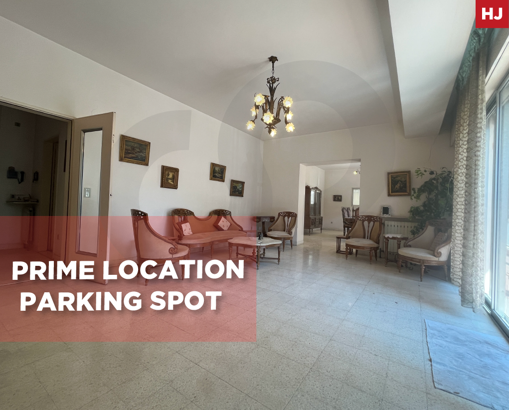 Parking space,Large balcony,Achrafieh -Sassine — الصورة 1