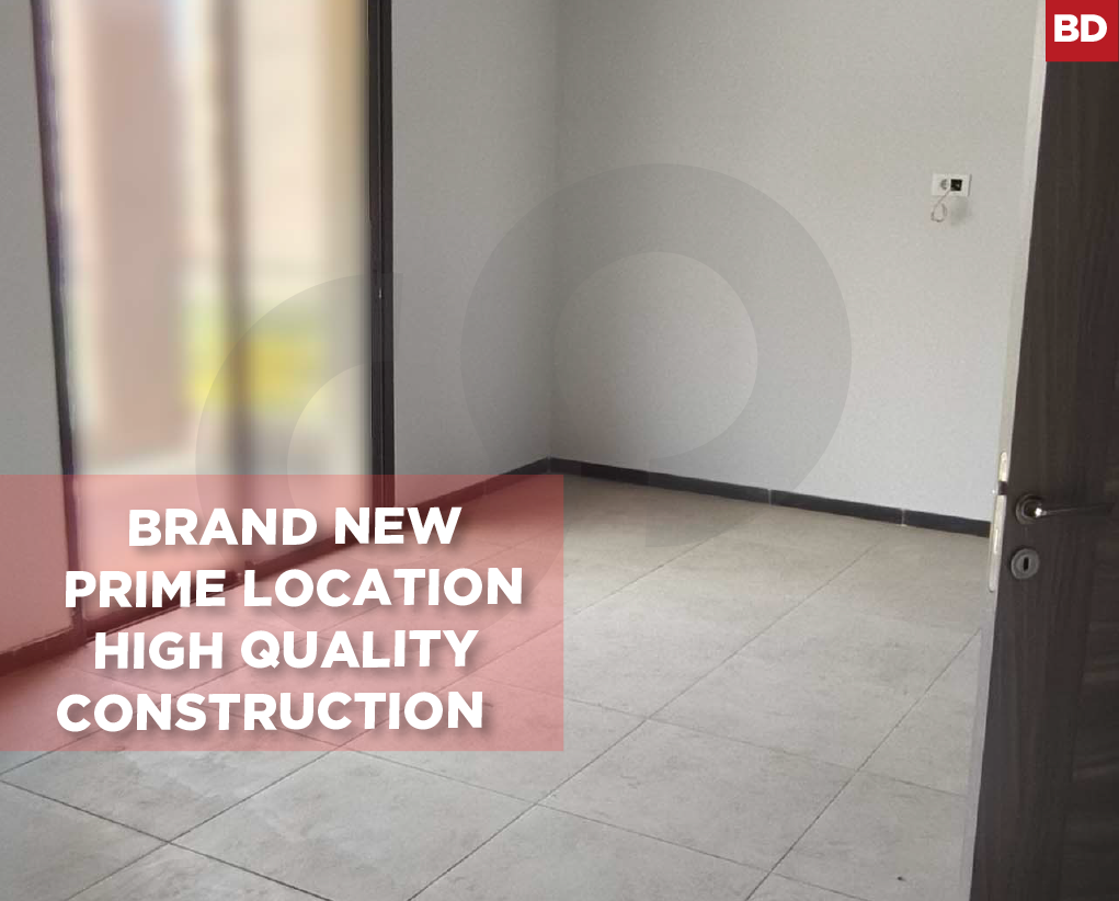 Brand new, Abou Samra, Tripoli