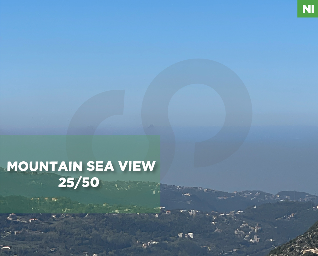 mountain, sea view, near Highway, Ehmej, Jbeil