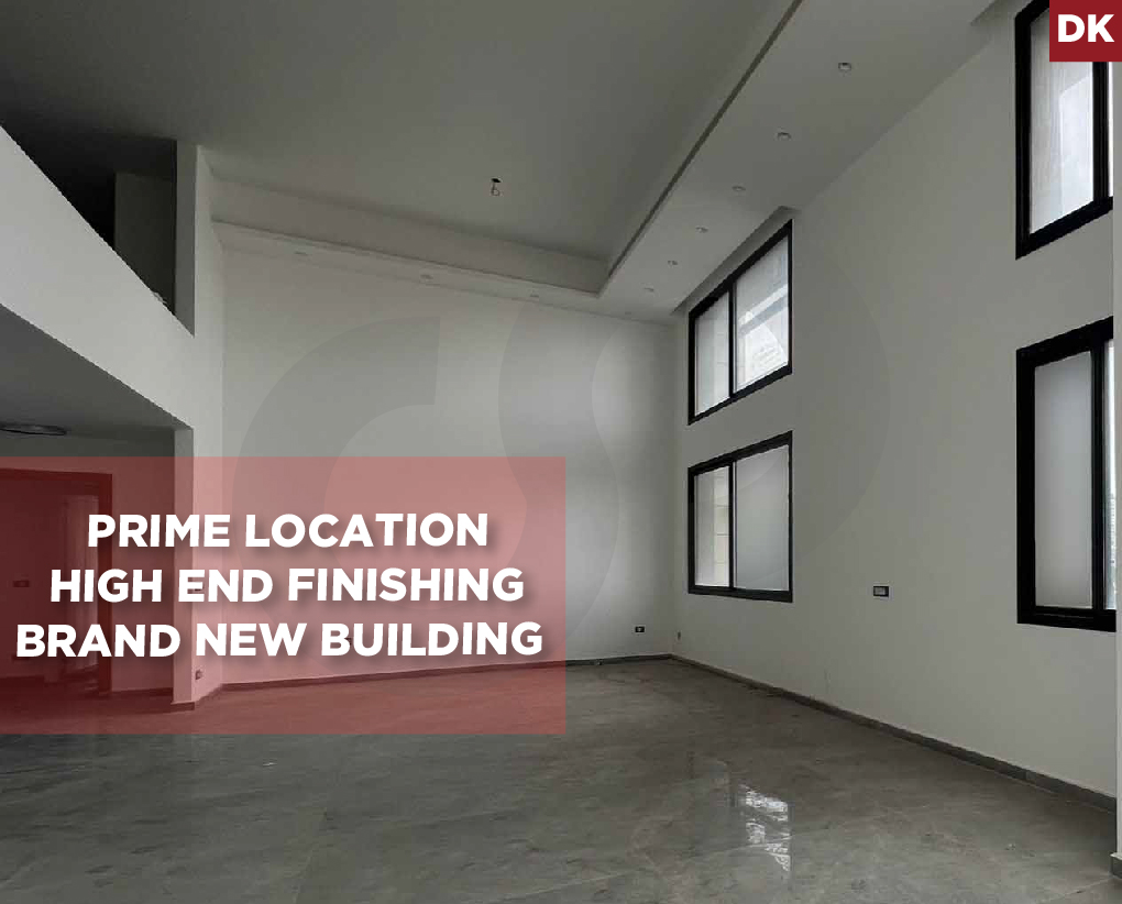 prime location, high end, Achrafieh, Beirut — الصورة 1