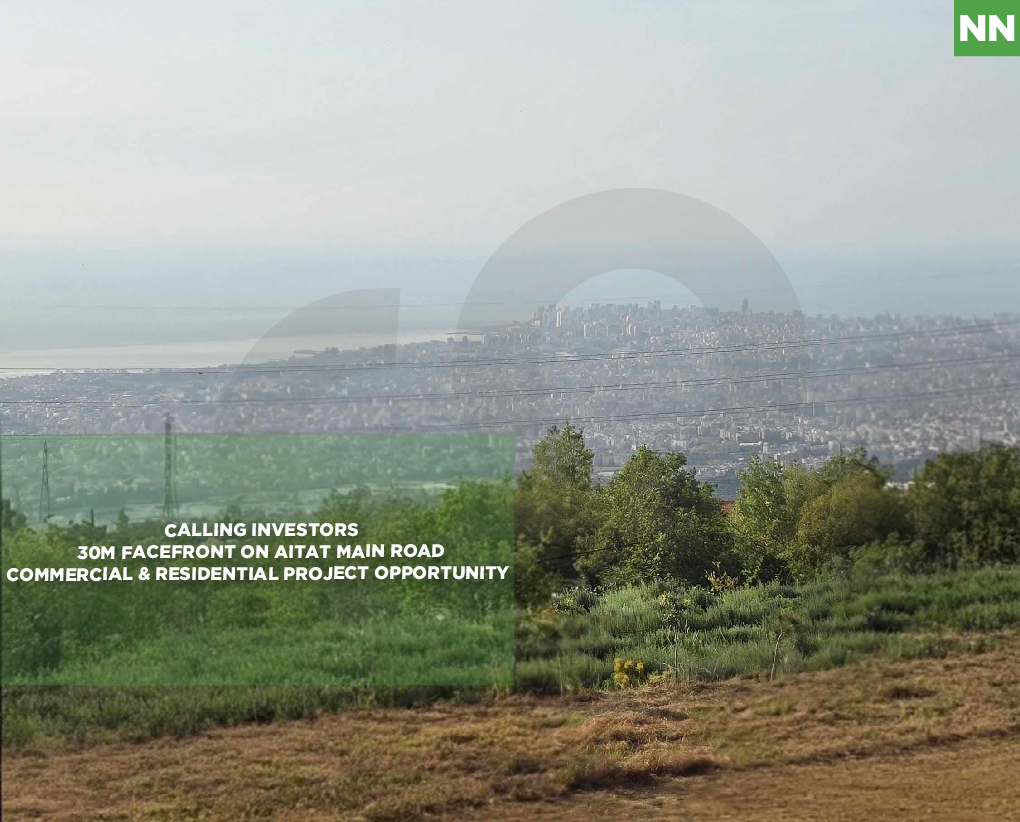 Great view, Prime Location, Hot Deal , Aaitat, Aley — photo 1