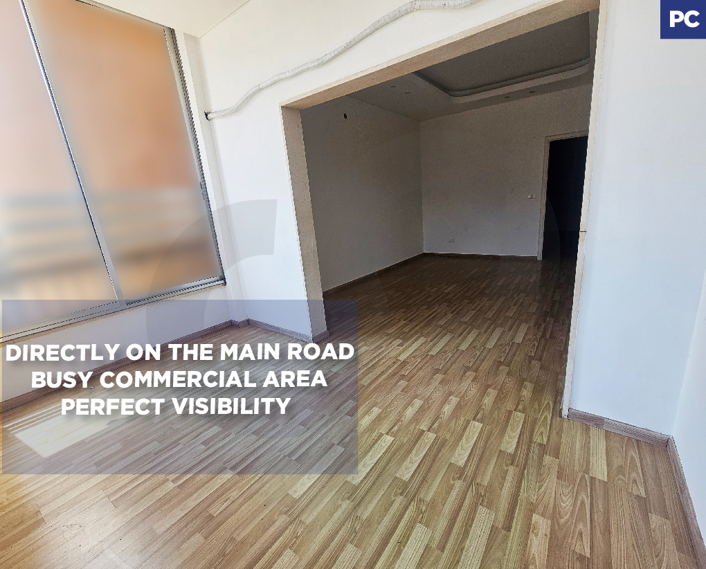 Busy commercial area, Perfect visibility, Zgharta