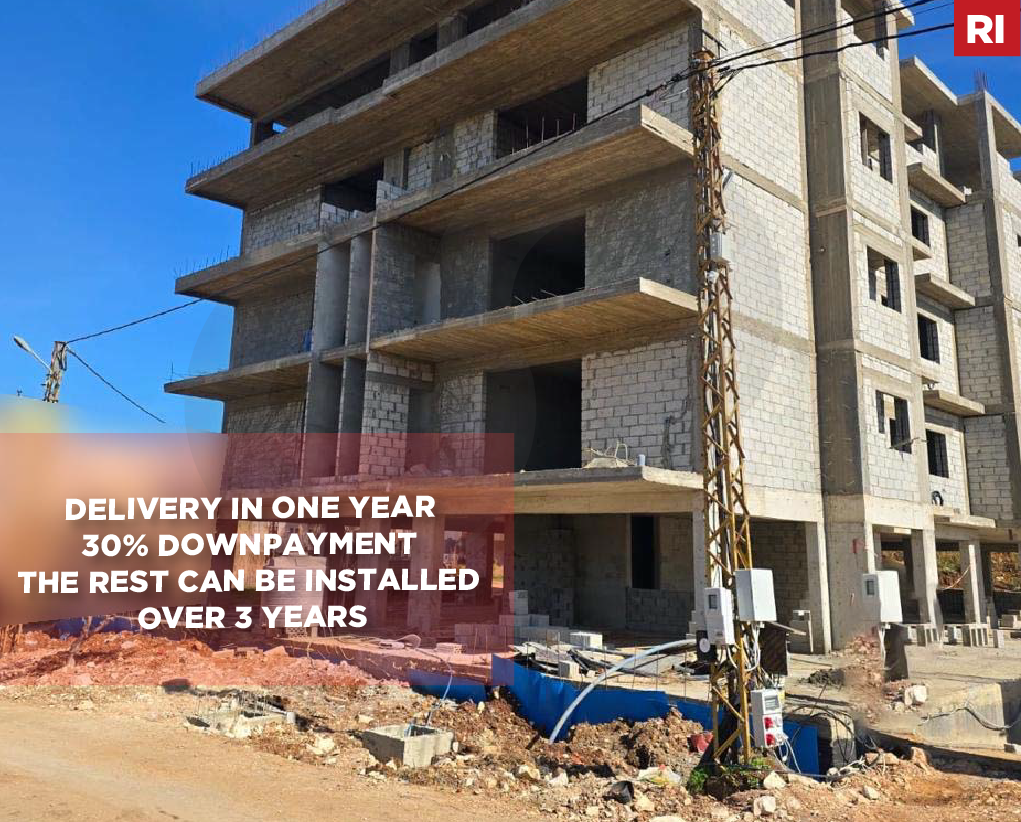 Payment facilities, 2 Balconies, Batroun Town — الصورة 1