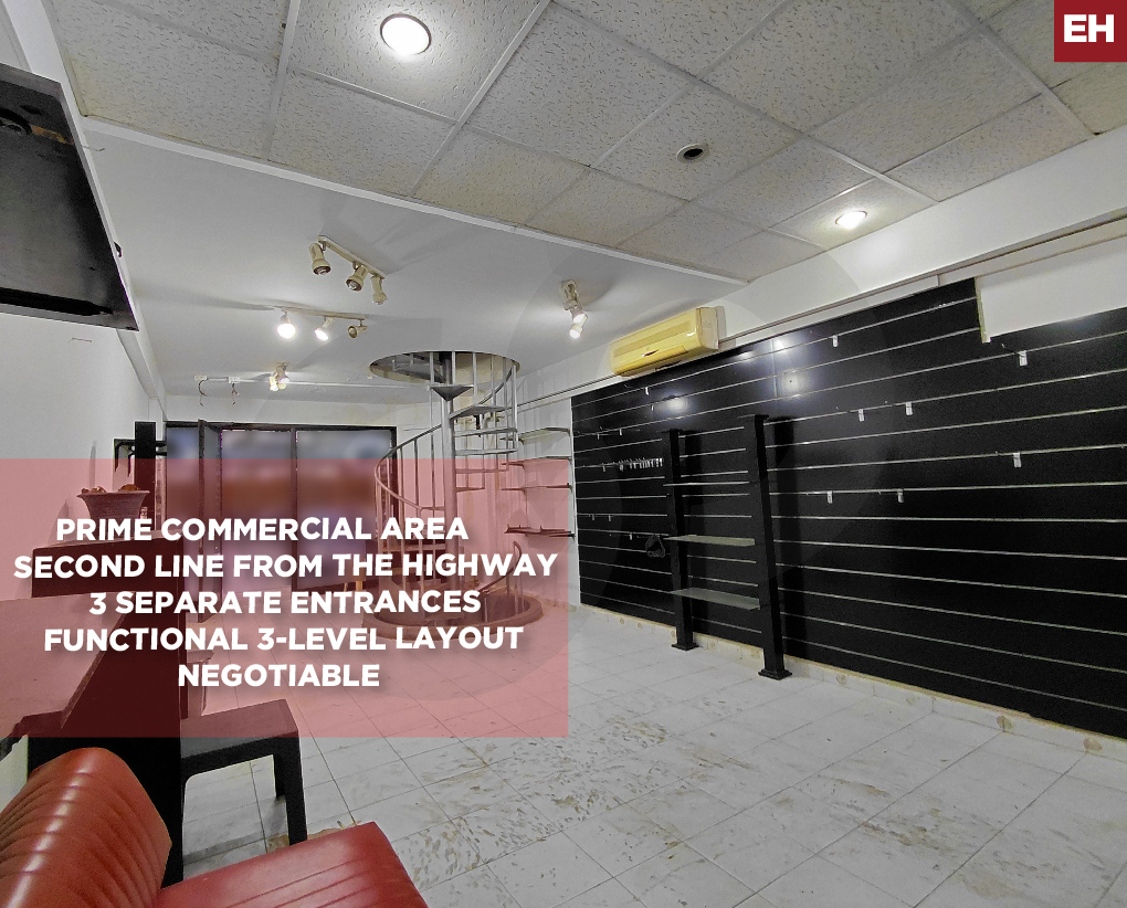 Prime commercial area, Near highway ,Baouchriye, Metn
