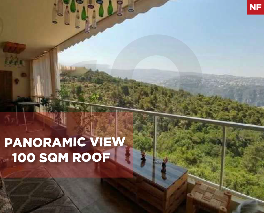 Panoramic view ,Calm area, Jeita, Keserouan