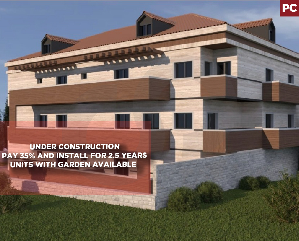 under construction, installments,Afesdik,Koura — الصورة 1