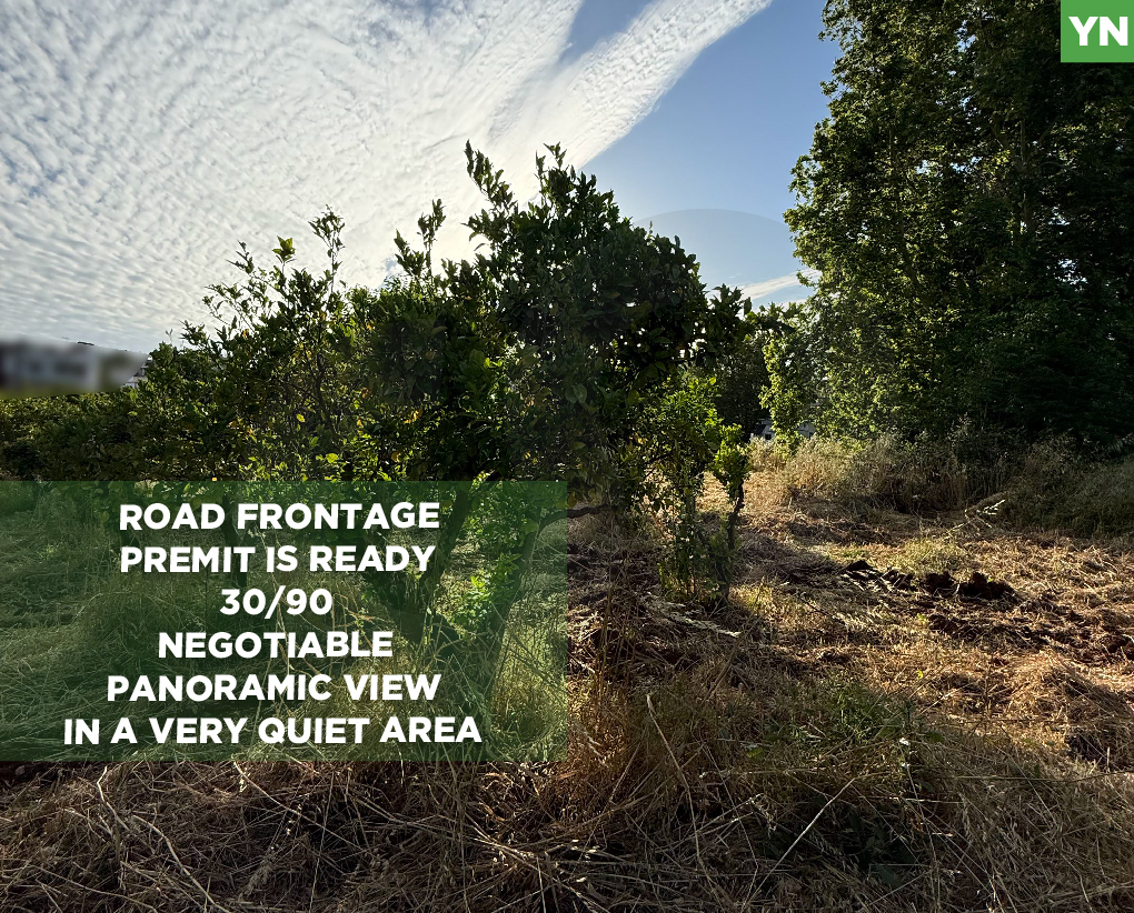 negotiable, panoramic view, zgharta