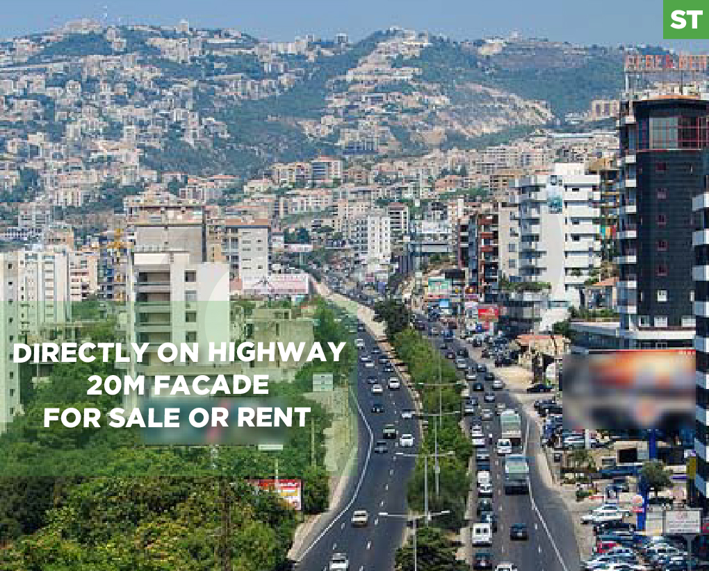 Prime location, on highway, keserouan, haret sakher