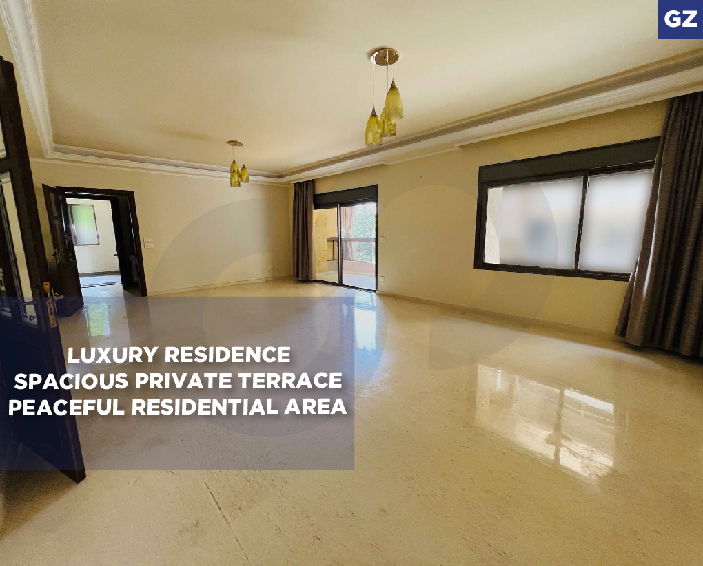 peaceful area, luxurious, terrace, keserouan, ghadir — الصورة 1