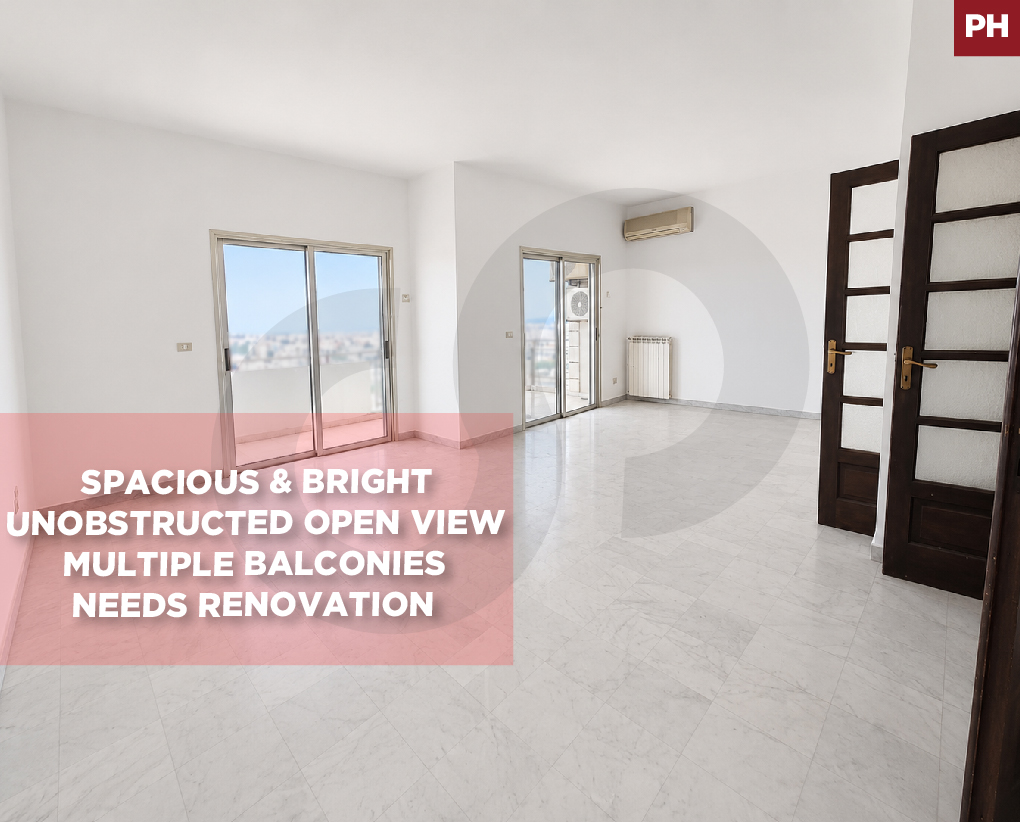 Unobstructed Open Views, Bright Natural Light, metn, mansourieh — photo 1