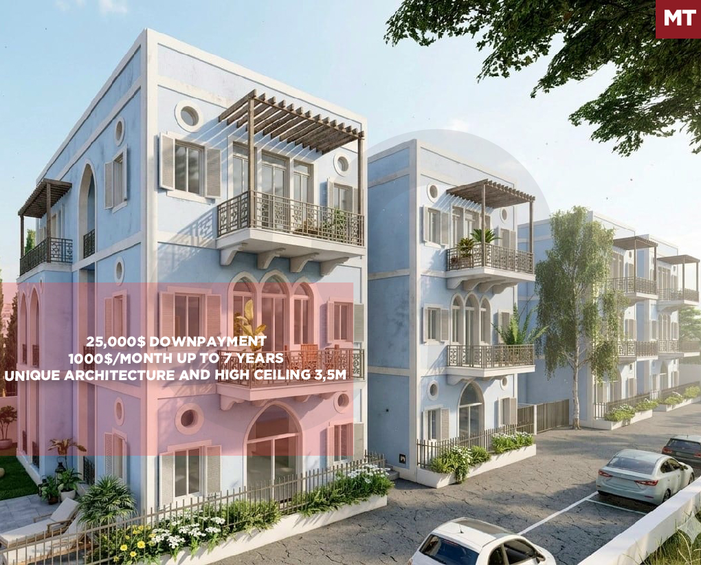 under construction, installment, koura, deddeh