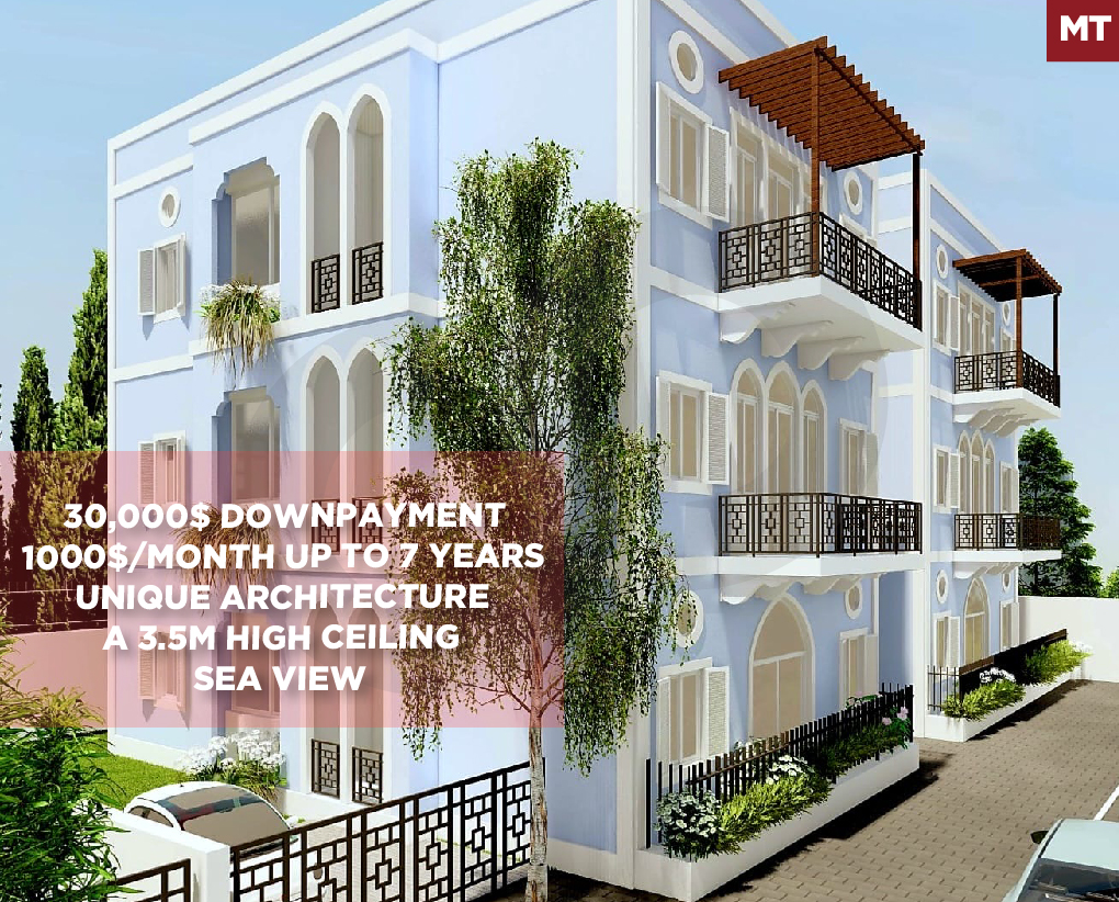 under construction, installment, koura, deddeh