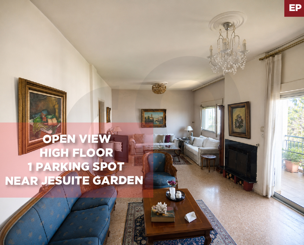 open view, Prime location, beirut, achrafieh — photo 1