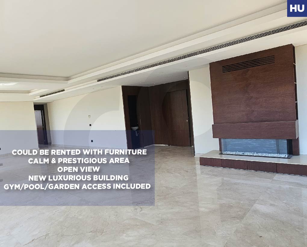prime area, open view, fireplace, beirut, new jnah